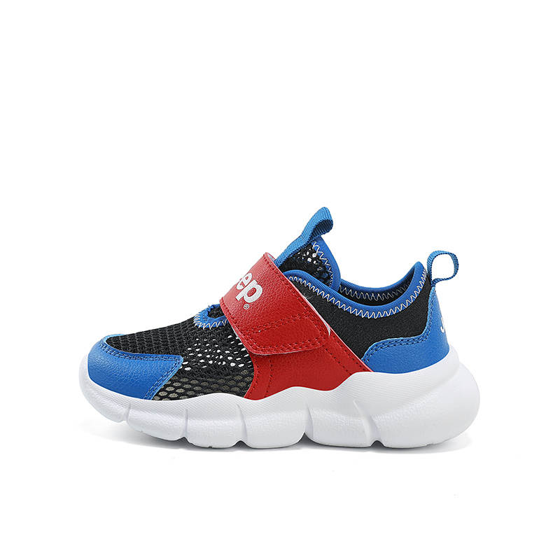 Jeep Kids' Casual Shoes Kids