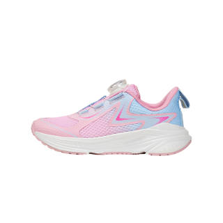 TARANIS Slip Resistant Cushioning Breathable Kids' Running Shoes Teenagers