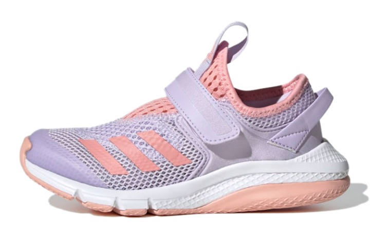 Adidas Adidas Activeflex Kids' Running Shoes Kids