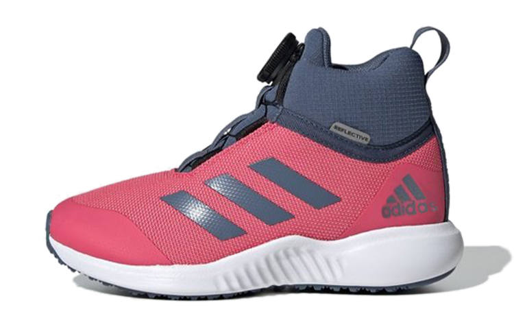 Adidas Adidas Fortatrail X Boa K Sports Slip Resistant Cushioning Breathable Mid top Kids' Running Shoes Pink Kids'