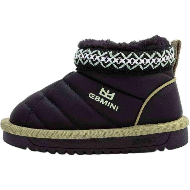 EBMINI Slip Resistant Anti Kick Abrasion Resistant Lightweight Cushioning Thermal High top Kids' Boots Kids'