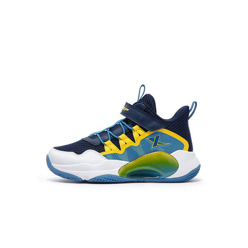XTEP Basketball Collection Rebound Support Slip Resistant Mid top Basketball Shoes Dark Blue Mango Yellow Kids'