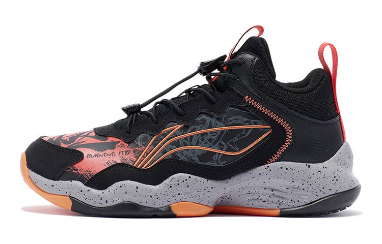 Li-Ning YOUNG Li Ning Avant Garde Ling TD Slip Resistant Cushioning Abrasion Resistant Support
