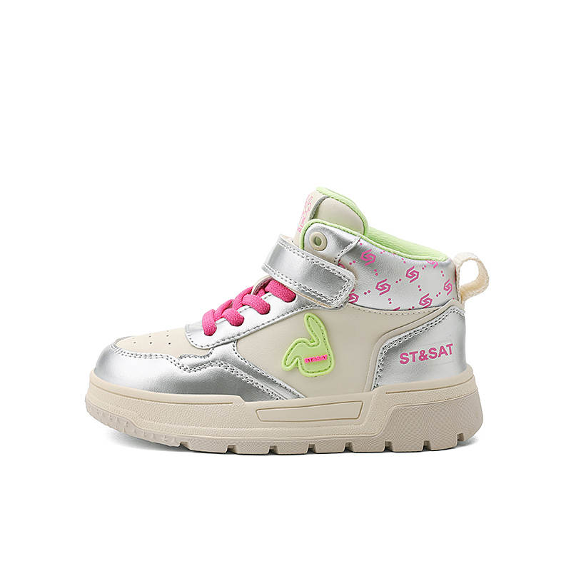 ST&SAT Synthetic Leather Anti Kick And Abrasion Resistant Mid top Kids' Skateboarding Shoes Kids'