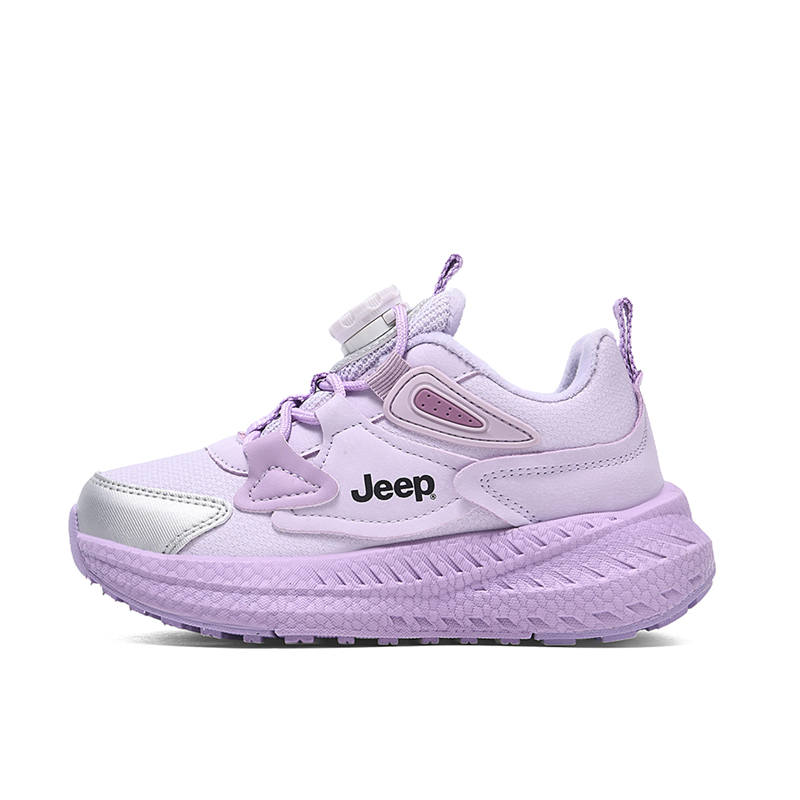 Jeep Insulated Shoes Light Wisteria Pink Purple Kids'