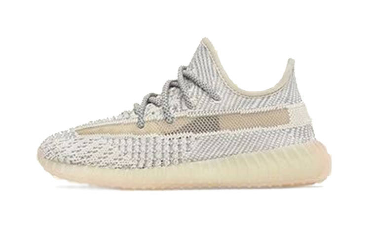 Adidas Originals Adidas Yeezy Boost 350 V2 Lundmark Kids
