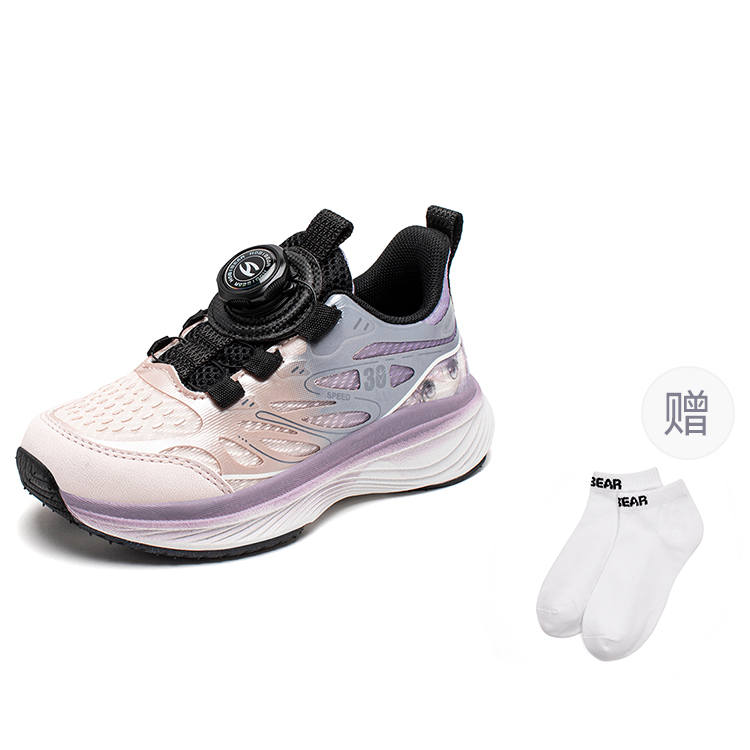 HOBIBEAR Cushioning Abrasion Resistant Cushioning, Wear Resistant Low top Kids Lifestyle Shoes Pink Purple Kids'