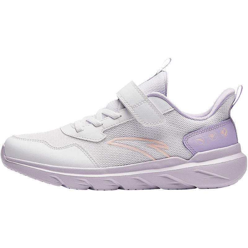 Antakids Fresh Look Low top Running Shoes White Purple Teenagers