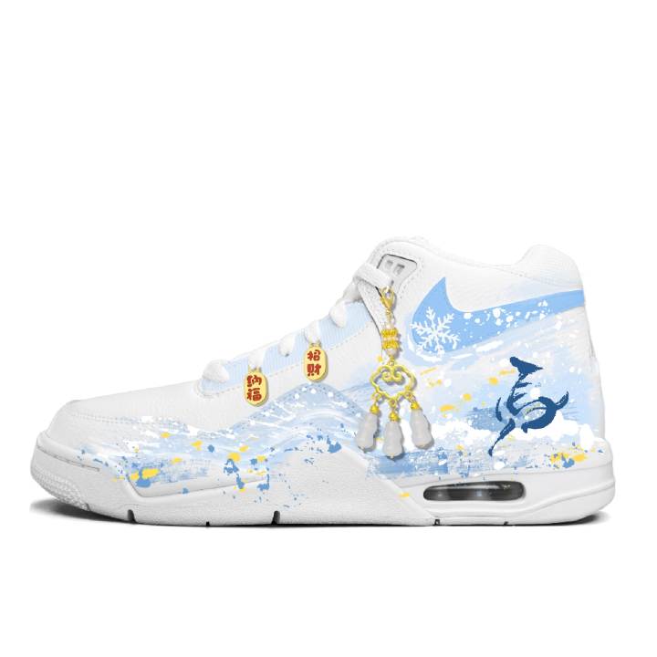 Nike Nike Flight Legacy High top Vintage Basketball Shoes Unisex Blue White