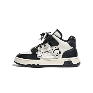 PSY Abrasion Resistant Mid top Kids' Skateboarding Shoes Kids'