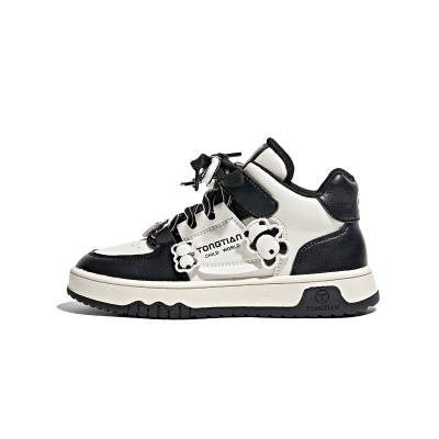 PSY Abrasion Resistant Mid top Kids' Skateboarding Shoes Kids'