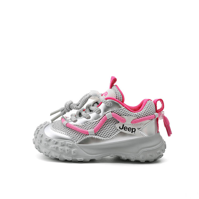 Jeep Kids Lifestyle Shoes Silver Plum Red Kids'