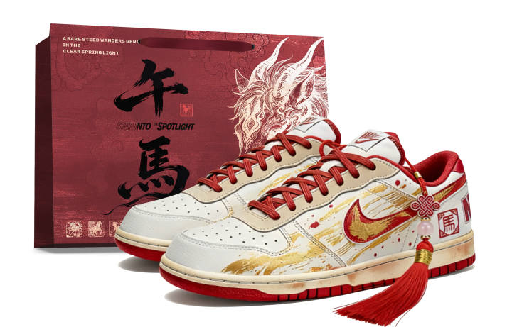 Nike Nike Big Abrasion Resistant Breathable Low top Skateboard Shoes Unisex White Red
