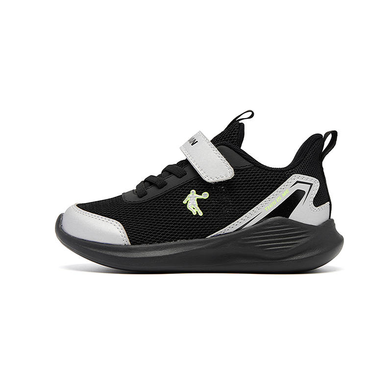 QIAODAN Breathable Lightweight Cushioning Low top Running Shoes Black/Silver Unisex