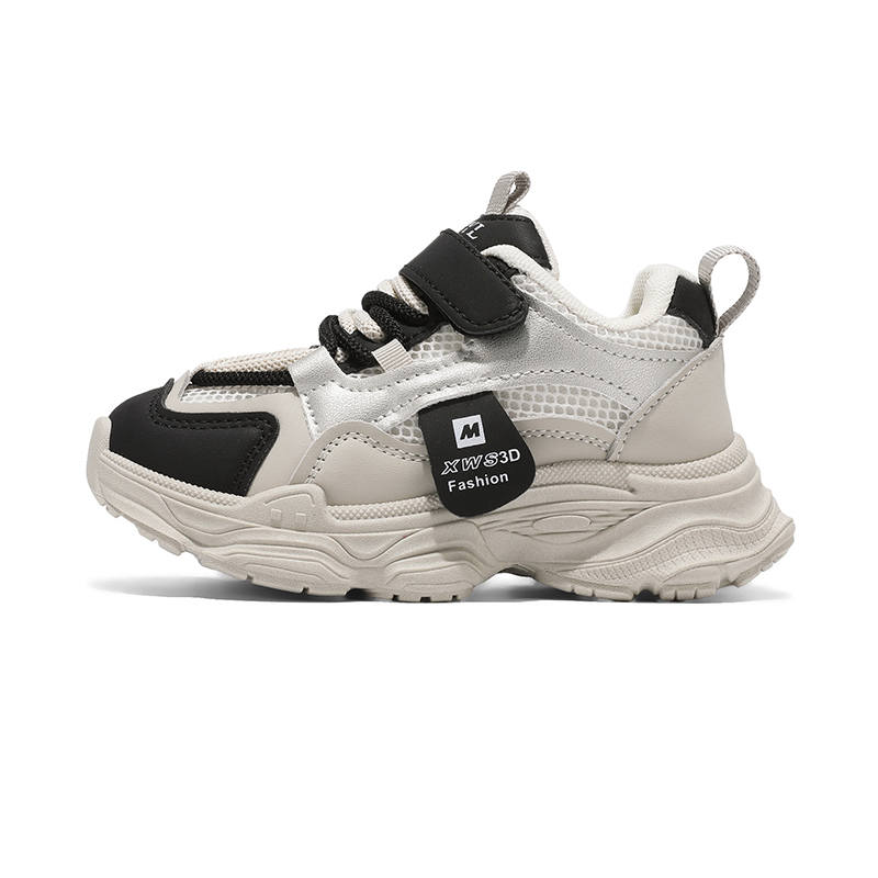 KINDDOG Kids' Casual Shoes Kids