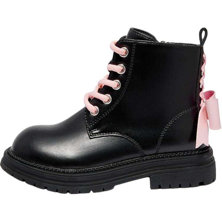 Snoffy Kids' Insulated Boots Kids