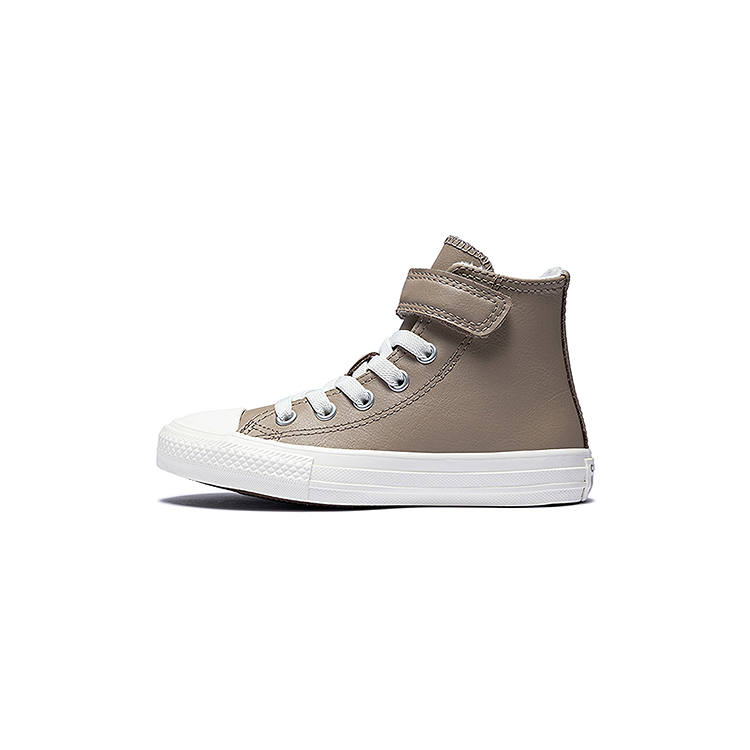 Converse Chuck Taylor All Star High top Kids Canvas Shoes Coffee Children Aged 3 7 Years Old