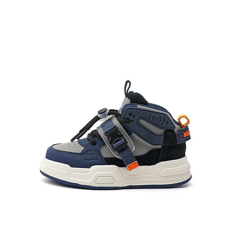 Jeep Anti Kick Anti kick High top Kids' Skateboarding Shoes Deep Sea Blue Kids'