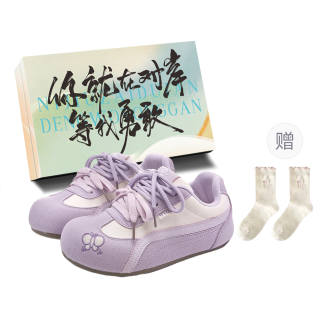 JimiXiong Synthetic Leather Low top Skateboard Shoes Unisex
