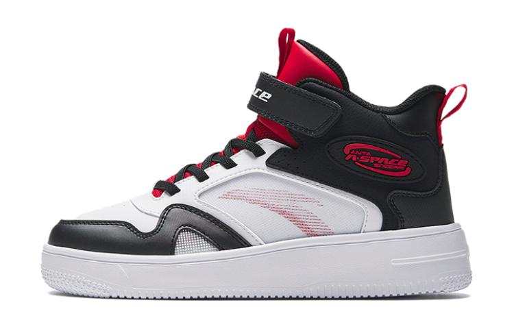 Antakids Fashion Slip Resistant Abrasion Resistant Slip Resistant Abrasion Resistant Mid top Skateboard Shoes