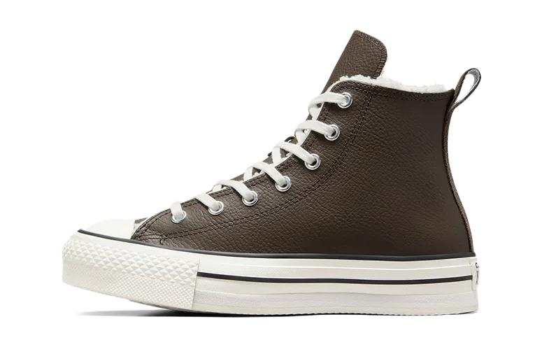 Converse All Star Abrasion Resistant High top Kids' Skateboarding Shoes Umber Teenagers