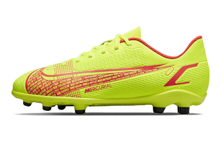 Nike Nike Mercurial Vapor 14 Kids' Soccer Shoes Kids