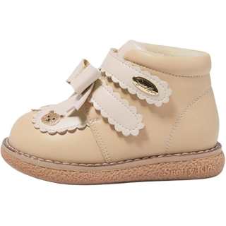 Snoffy Toddler Shoes Baby