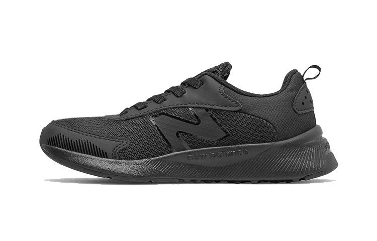 New Balance New Balance NB 545 Kids' Running Shoes Pre School