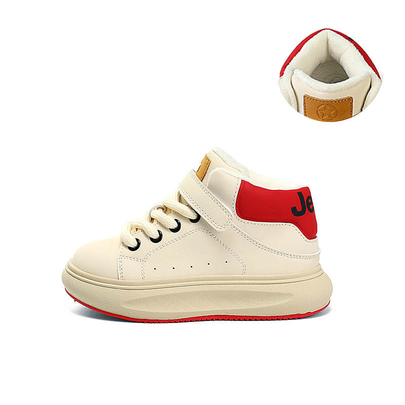 Jeep Fleece Lined Versatile High top Kids' Skateboarding Shoes Beige Red Kids'