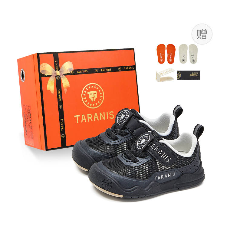 TARANIS Stable Shoe Pro Toddler Shoes Infant And Toddler