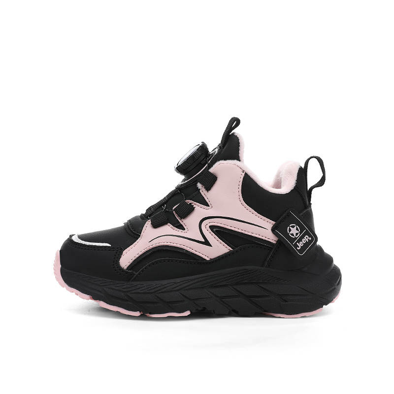 Jeep Waterproof, Slip Resistant, And Abrasion Resistant Insulated Shoes Black Pink Kids'