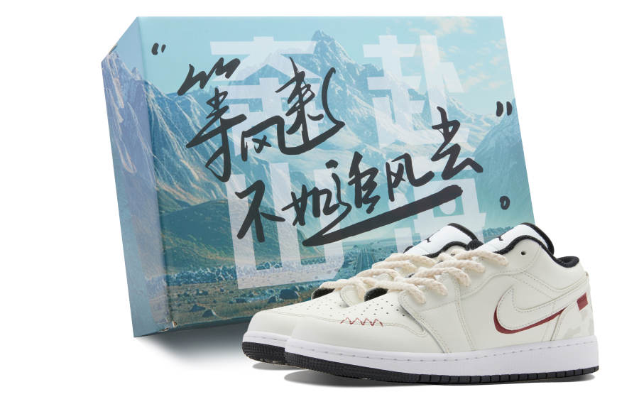 Jordan Teenagers Jordan Air Jordan 1 Slip Resistant Abrasion Resistant Low top Children's Basketball Shoes Beige