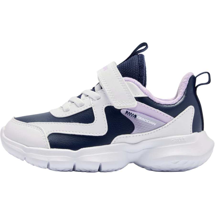 QIAODAN Synthetic Leather Slip Resistant Abrasion Resistant Low top Kids Lifestyle Shoes Blue White