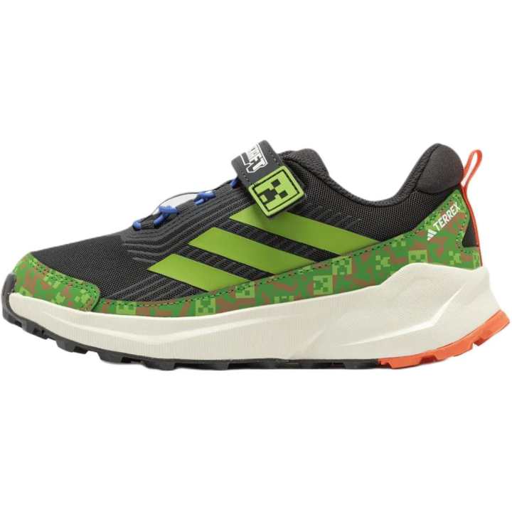 Adidas Adidas TERREX TRAILMAKER 2.0 Low top Kids' Outdoor Shoes Gray Green