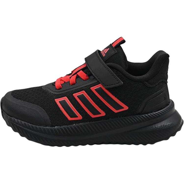 Adidas Adidas X_PLRPATH Slip Resistant Abrasion Resistant Low top Kids' Running Shoes Black Kids'