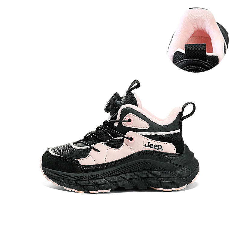 Jeep Low top Kids Lifestyle Shoes Pink Fleece Kids'