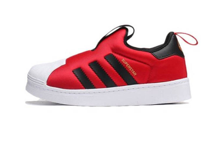 Adidas Originals SUPERSTAR 360 Comfortable Abrasion Resistant Abrasion Resistant Low top Kids' Skateboarding Shoes