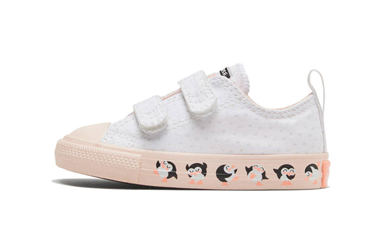Converse Chuck Taylor All Star 1V Comfortable Low top Toddler Shoes White Infant And Toddler