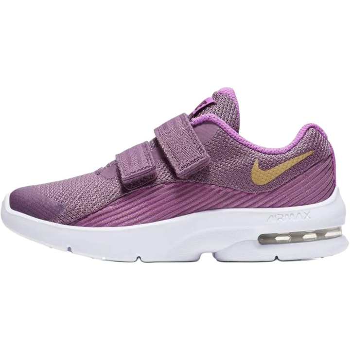 Nike Nike Air Max Advantage Low top Cushioning, Wear Resistant Low top Kids Lifestyle Shoes Purple