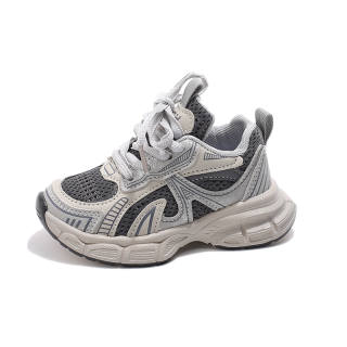 QIUTEXIONG Kids' Running Shoes Children Aged 3 7 Years Old
