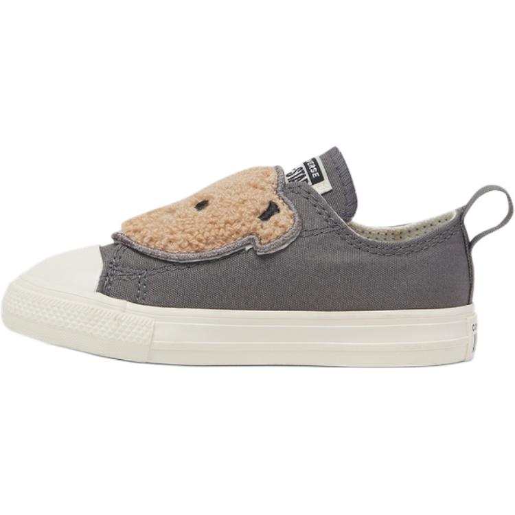 Converse All Star Abrasion Resistant Abrasion Resistant Low top Toddler Shoes Gray Infant And Toddler