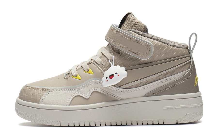 Li-Ning YOUNG Li Ning YOUNG 937 Comfortable Cushioning Rebound Cushioning Rebound Mid top Kids Lifestyle Shoes Umber Kids'
