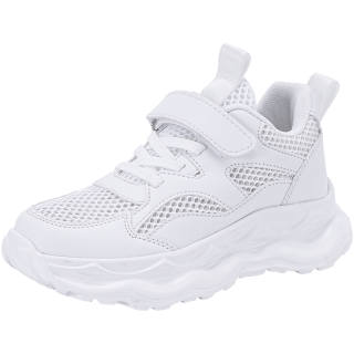 SUPEREDGE Fabric Slip Resistant Slip Resistant Low top Casual Shoes White Kids'