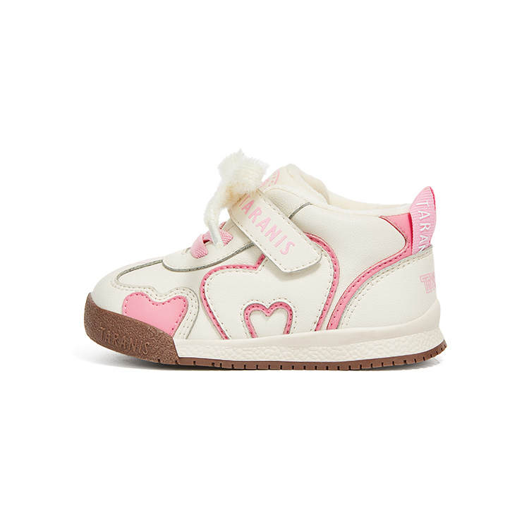 TARANIS Soft Sole Comfortable Urban Techwear Puffy Shoes Thickened And Fleece Lined Insulated Shoes