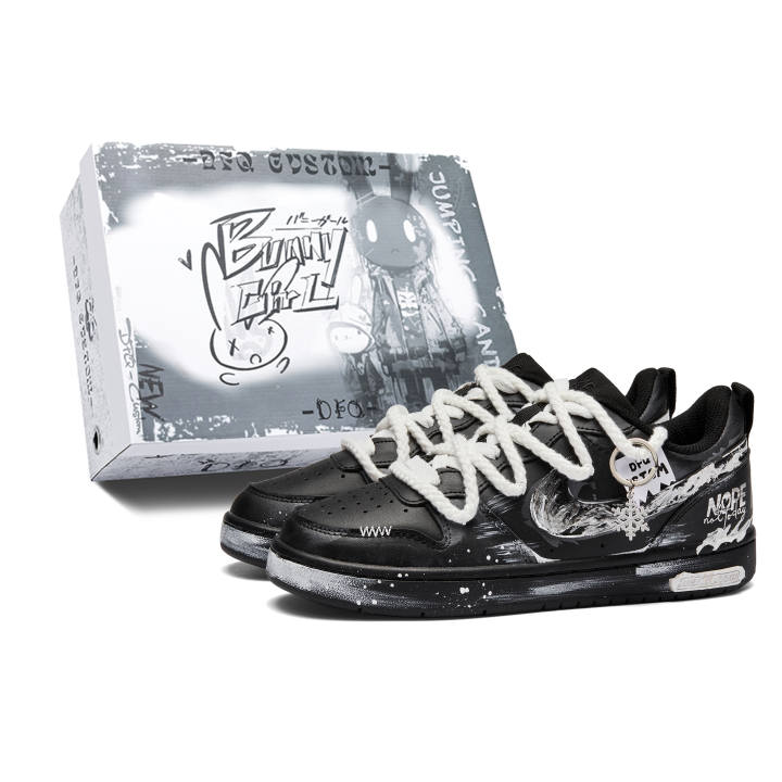 Nike Nike Court Borough Snowy Night Box Synthetic Leather Slip Resistant Cushioning Abrasion Resistant