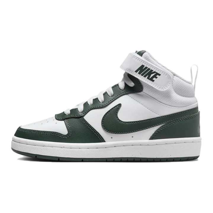 Nike Nike Court Borough Skateboard Shoes Unisex