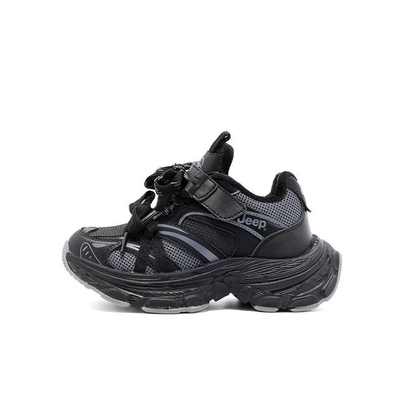 Jeep Explorer 2.0 Slip Resistant Abrasion Resistant Insulated Shoes Kids'