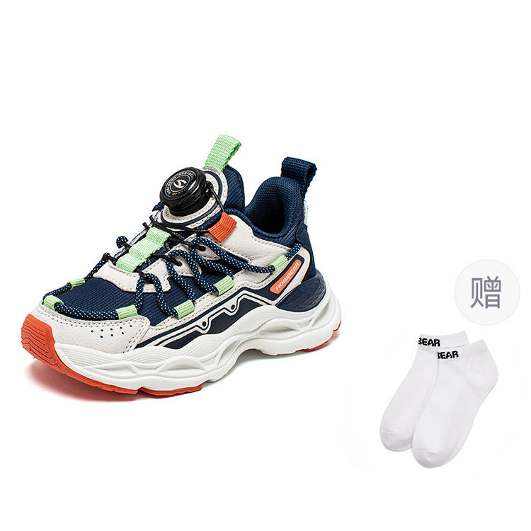 HOBIBEAR Synthetic Leather Anti Kick Low top Kids Lifestyle Shoes Dark Blue Kids'