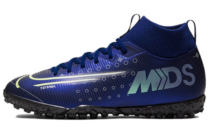 Nike Nike Mercurial Superfly 7 Academy MDS TF Dream Speed PS