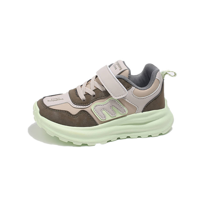 KINDDOG Anti Kick Anti kick Kids Lifestyle Shoes Kids'
